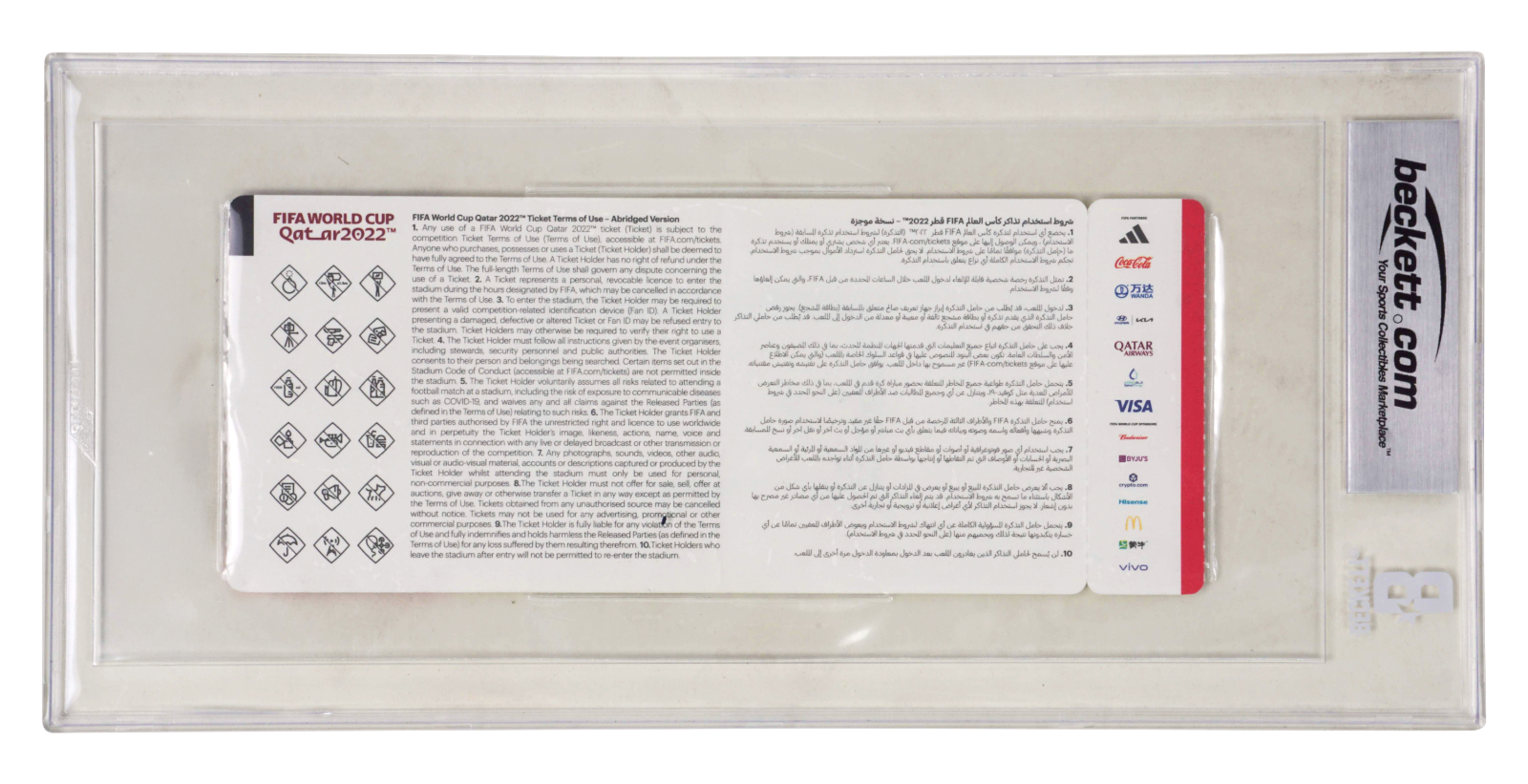 Vinicius Jr Signed 2022 FIFA World Cup First Goal Match Ticket – BGS 4 Auto 10